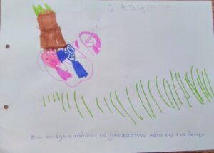 IMG 20241119 114248 889 1