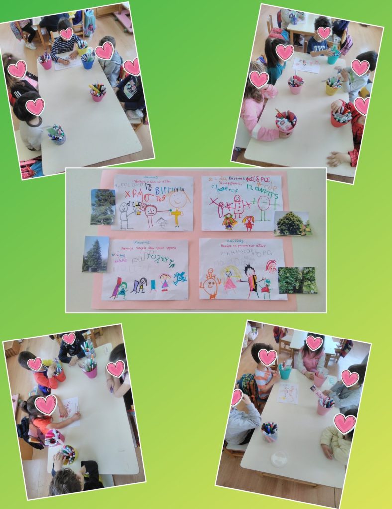 IMG 20250505 094825