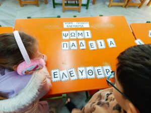 4c136874 0409 4382 b0f7 7d6bb8e4a8f2