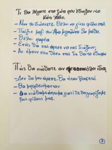 6daa8ab7 24ec 4102 9b42 6ac1ef61b738