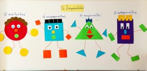 69803804 c1f9 4ae6 89f4 4ad7d73d90a6