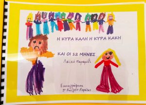 904dbddf 276c 4535 a935 d2b17d81c434