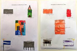 IMG 20250213 103630 tile