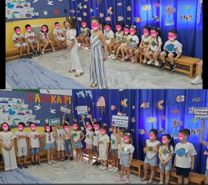 Stigmiotypo othonhs 870 vert