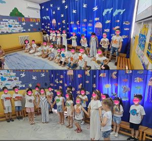 Stigmiotypo othonhs 874 vert