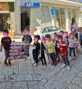 1ac99334 b1e3 4ba0 904a 7be1b04b8096 tile