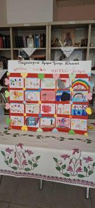 3e706c20 7921 46e0 92d0 27f0763aea70