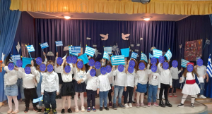 τίτλο2