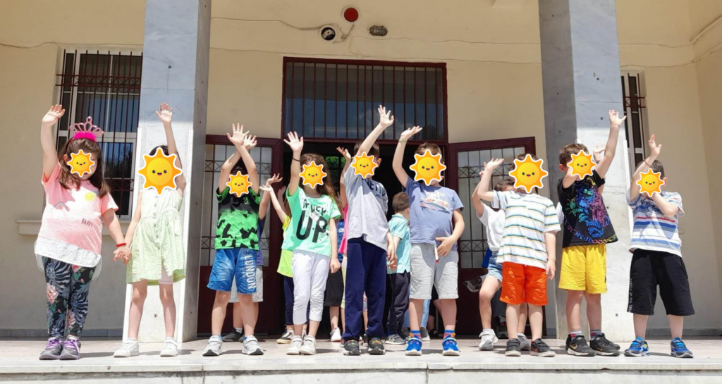 Χωρίς τίτλο 1