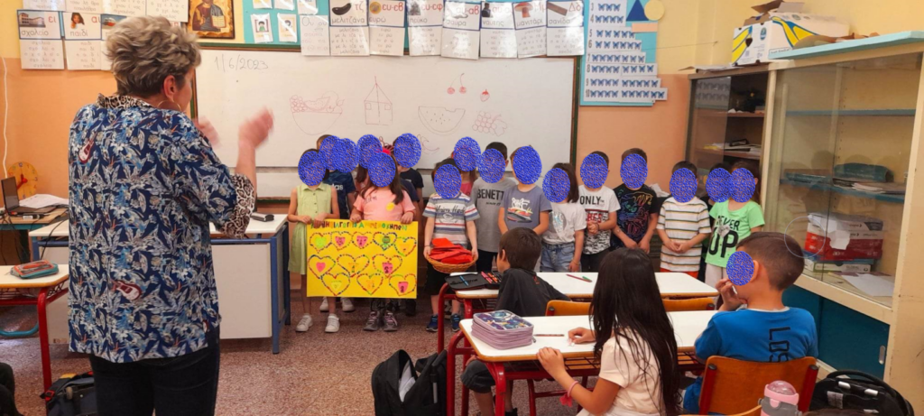 Χωρίς τίτλο0