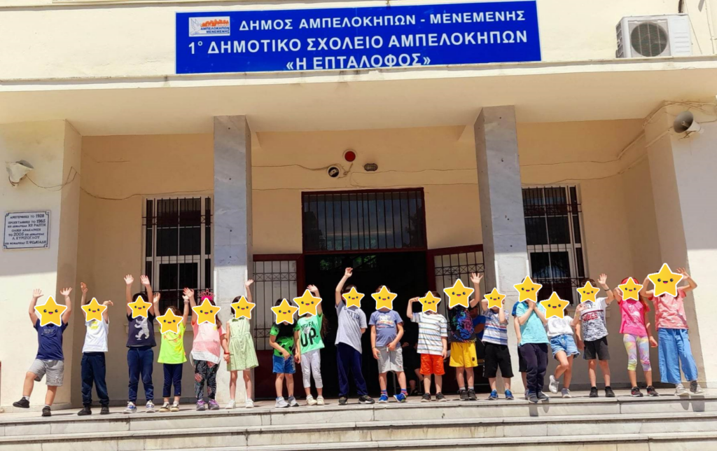 Χωρίς τίτλο4