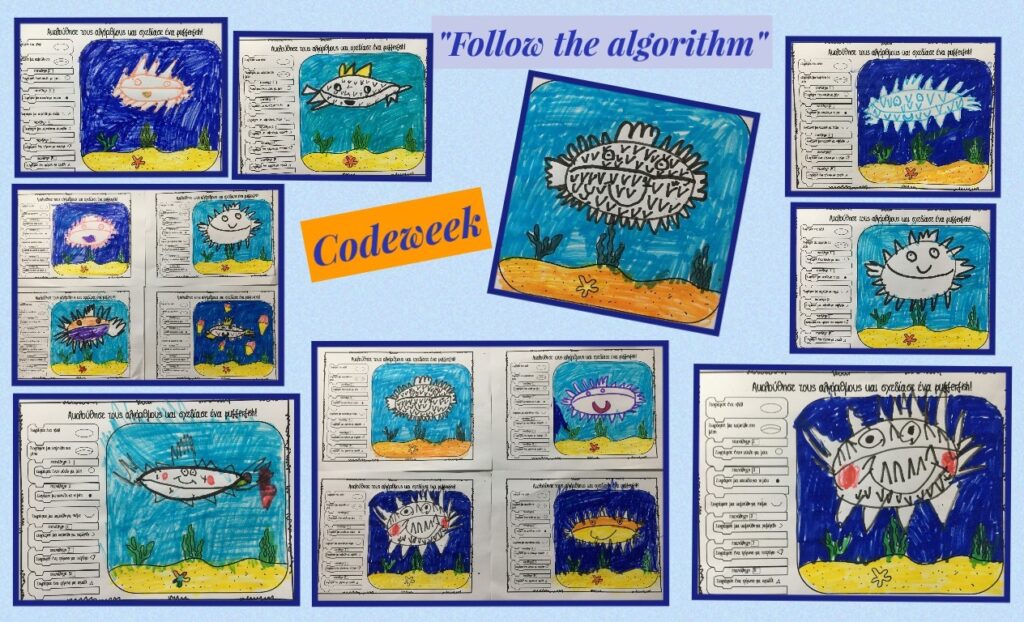 Follow the algorithm