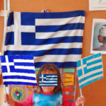 Χωρίς τίτλο 1