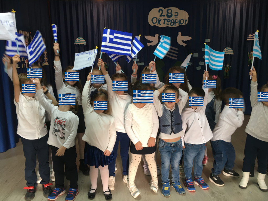 Χωρίς τίτλο1 7