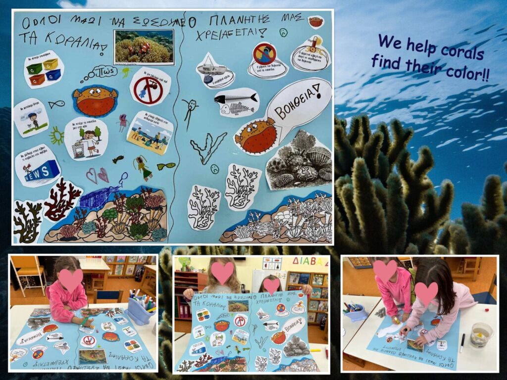 Our message about corals