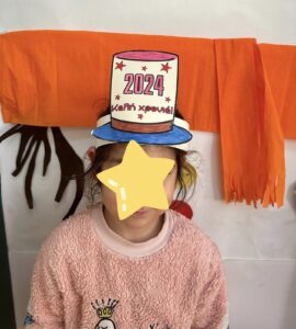 εικόνα Viber 2024 01 08 21 21 20 848