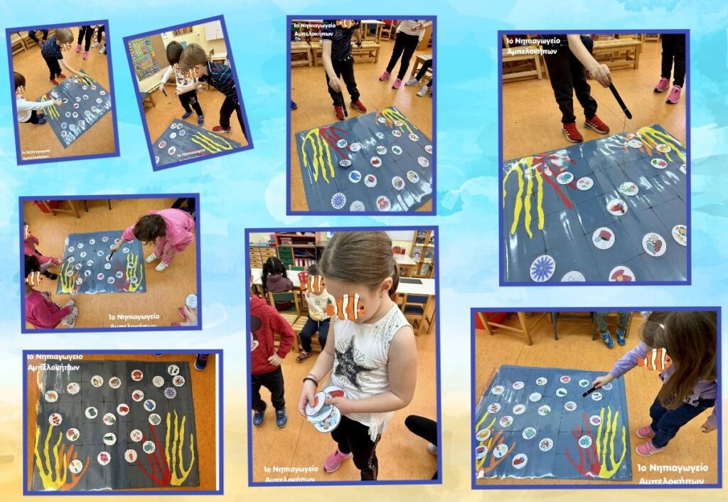 ΠΑΧΝΙΔΙ ΡΥΠΑΝΣΗ