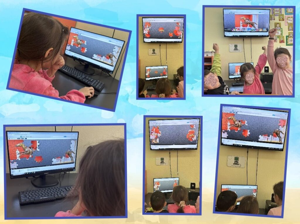 ΤΖΟΚΕΥ ΠΑΖΛ