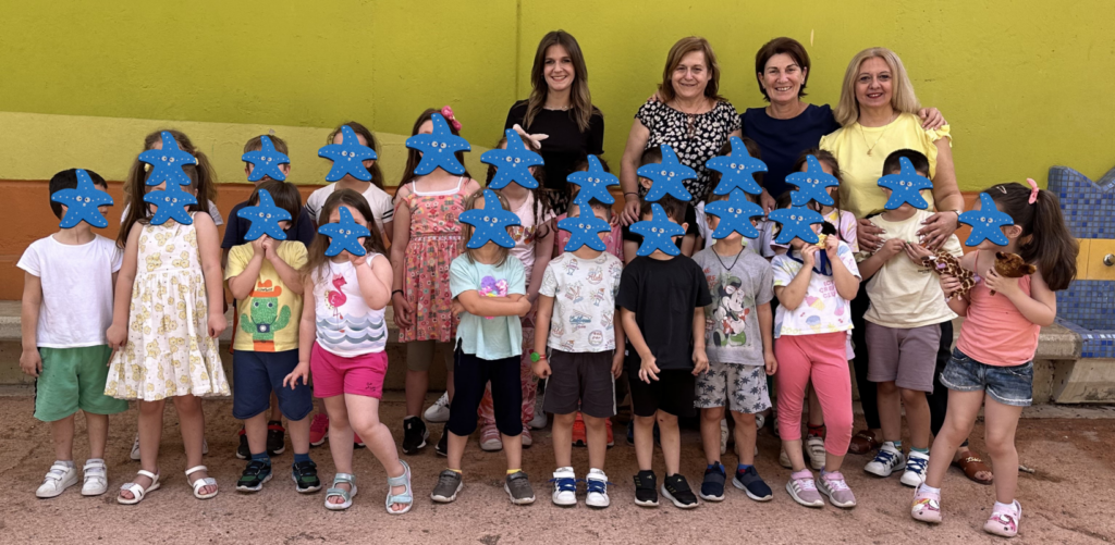 Χωρίς τίτλο