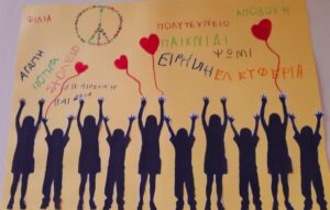 56e9e698 74c8 4e1c 8714 bb0e35180345