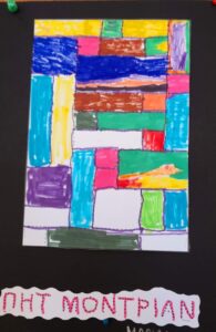 71f0b886 3773 41ff bbde d2595dc69943