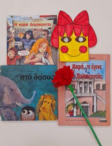 ecc69924 e869 4297 bfaa eb5377050ccc