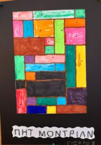 ecfee7fe 5079 4e7d 90e5 81a111630aad