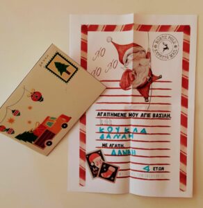 fbdc1b00 6759 4c85 8983 8a1a55d78236