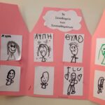 15d06cbf 3e36 44d8 bac7 d1869deeca35