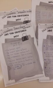 41982a17 70f0 419e bdaf 0c6434f5c0de