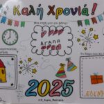 586c08b6 fc5f 4579 a53f c294245cfe4c