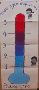 7e73fd97 7f67 4c0d 945f f53a2250b090