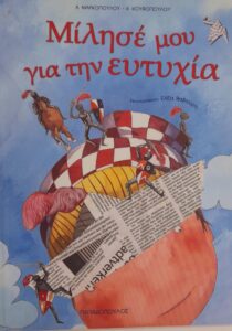 d3fb5ac4 42b4 47fb 8560 8eaf1a8cba0f