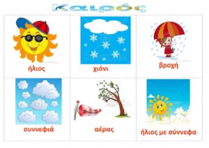 eb153ef5 d06e 41e9 a05c fd7c3525b1df