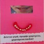 35505c1f dd87 4e10 9af6 de9a3855fe13