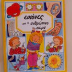 b084a536 f5b4 43b9 875a e25cdf022908