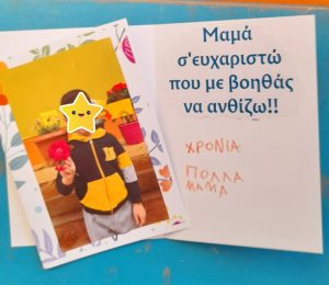 0dd9bb8a a3f2 4d0f 866a ed324b9389d7 1