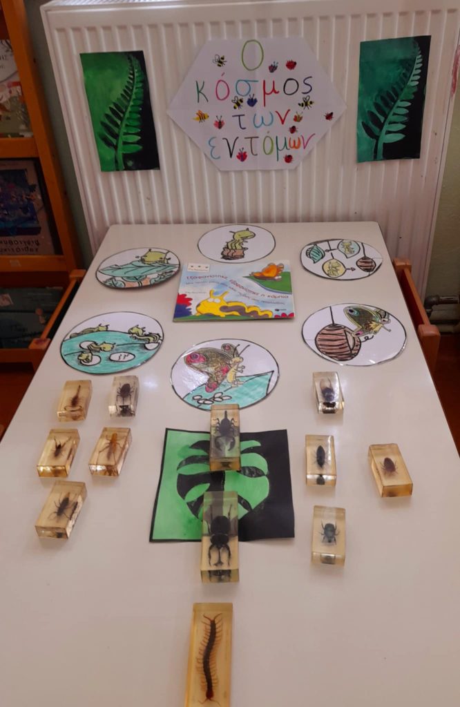 1eac2ffe 0713 408e ba60 b397cf1d37c7