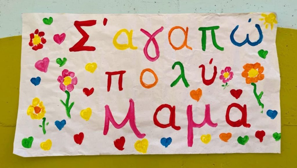 27255b7d d7ac 44e0 a368 2e31f2ff08c6