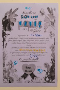 2ccffce5 4e74 489d 8ffe 4504785860fb