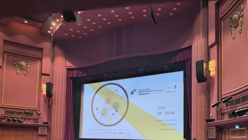 30368de7 4aa9 41aa 8524 3a451f4ce8c4