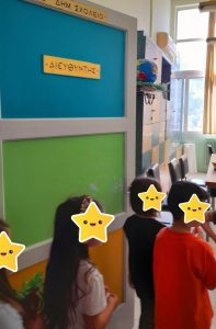 45d65008 cd25 4495 a5da fba7727ee502