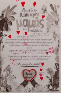 790d02a1 334e 442b 920d 3d0198c5f58f