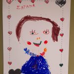 a37bf71f 2535 4d1a a414 ec061f39eb89