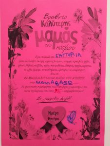 e8870972 25fb 415f 8321 b67286d1ecfe