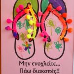 045021f5 8203 4fa0 b8ba 9bb2d9ca904f