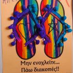 4c17a3b9 0f85 422b 8bb2 3e48d0b552cf