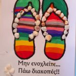 d42e0030 4aa0 4c76 b387 35c119705b23