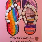 e4633815 a6e8 48ee 8e12 815c390b4cad