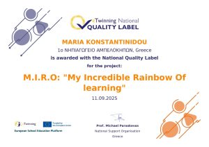 national quality label project nql pdf 3925938 user 534968 c94fc49cf7 page 0001